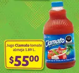 Soriana Híper Jugo Clamato tomate almeja oferta