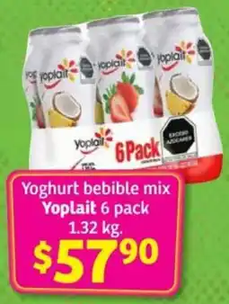 Soriana Híper Yoplait Yoghurt bebible mix oferta