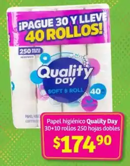 Soriana Híper Quality Day Papel higiénico oferta