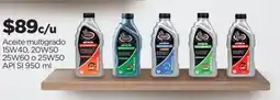 Chedraui Aceite multigrado oferta
