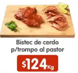 Arteli Bistec de cerdo p/trompo al pastor oferta