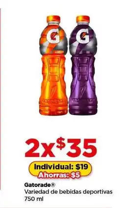 Bodega Aurrerá Gatorade oferta