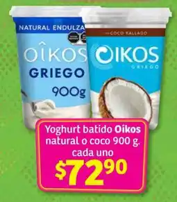 Soriana Híper Yoghurt batido Oikos oferta