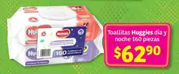 Soriana Híper Toallitas Huggies día y noche 160 piezas oferta