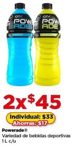 Bodega Aurrerá Powerade variedad de bebidas deportivas oferta