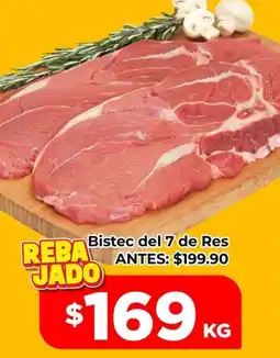 HEB Bistec del 7 de Res oferta
