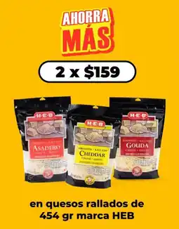 HEB En quesos rallados marca HEB oferta