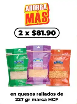 HEB HCF quesos rallados oferta