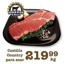 S-Mart Costilla Country para asar oferta