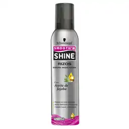 Farmacias YZA Sns Mousse Rizos 12/227Gr oferta