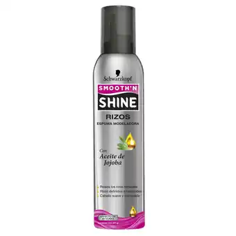 Farmacias YZA Sns Mousse Rizos 12/227Gr oferta