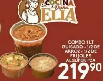 Combo 1 lt guisado+1/2 de arroz+ 1/2 de frijoles alsuper pza