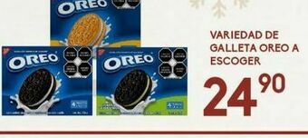 Alsuper Galletas oreo oferta