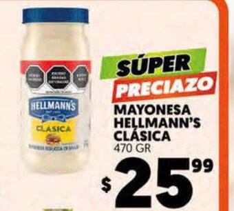 Merco Mayonesa Hellmann's Clasica 470 gr oferta