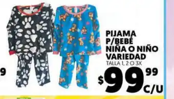 Merco Pijama P/Bebe Niña o Niño Variedad oferta