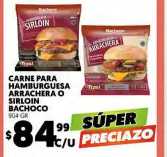 Merco Carne Para Hamburguesa Arrachera o sirloin Bachoco 904 gr oferta