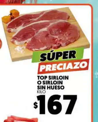 Merco Top Sirloin Sin Hueso Kilo oferta
