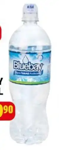 Farmacias Guadalajara bluebay natural agua oferta