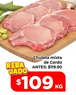HEB Chuleta mixta de cerdo oferta