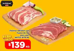 HEB Flecha o brisket con hueso de res para asar oferta