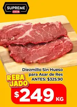 HEB Asar de res diezmillo sin hueso para oferta