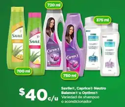 Bodega Aurrerá Savile, Caprice Neutro Balance, Optims shampoo o acondicionador oferta