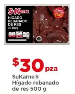 Bodega Aurrerá SuKarne Hígado rebanado de res oferta