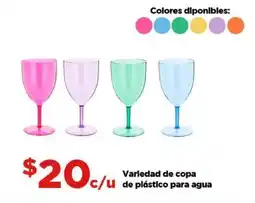 Bodega Aurrerá Variedad de copa de plástico para agua oferta