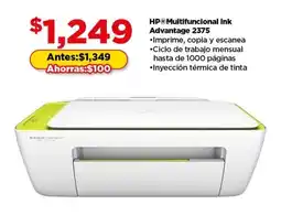 Bodega Aurrerá HP Multifuncional Ink Advantage 2375 oferta