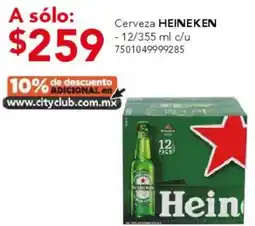 City Club Heineken cerveza oferta
