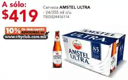 City Club Amstel ultra cerveza oferta