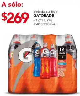 City Club Gatorade bebida surtida oferta