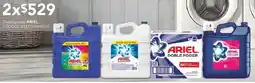 City Club Ariel detergentes códigos seleccionados oferta