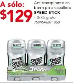 City Club Speed stick antitranspirante en barra para caballero oferta