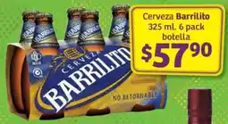 Soriana Híper Barrilito cerveza oferta