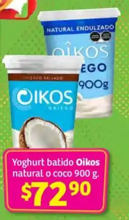 Soriana Híper Oikos yoghurt batido natural o coco oferta