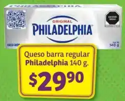 Soriana Híper Philadelphia queso barra regular oferta