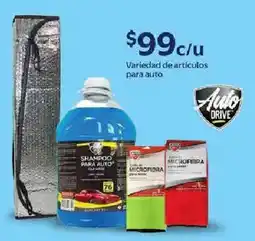 Walmart Variedad de articulos para auto oferta