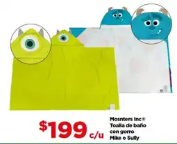 Bodega Aurrerá Mosnters inc toalla de baño con gorro mike o sully oferta