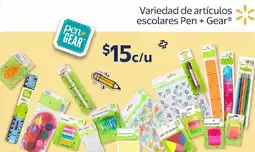 Walmart Pen + Gear vVariedad de artículos escolares oferta