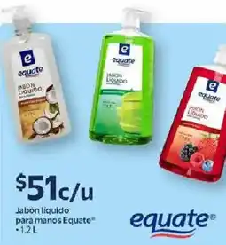 Walmart Equate jabón líquido para manos oferta