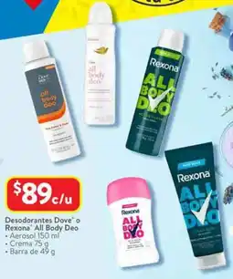 Walmart Dove o rexona desodorantes oferta