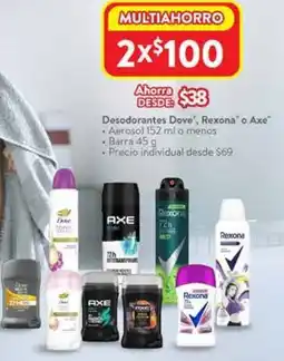 Walmart Dove, rexona o axe desodorantes oferta