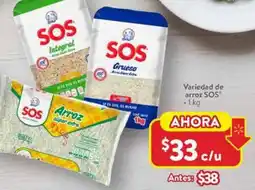 Walmart Sos variedad de arroz oferta