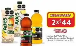 Walmart Néctar del valle oferta
