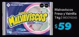 Sam's Club Malvaviscos fresa y vainilla oferta