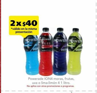 Farmacia San Pablo Powerade frutas ion 4 c/1lt oferta