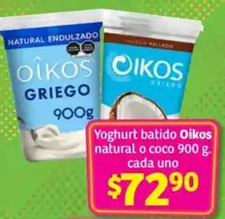 Soriana Híper Oikos yoghurt batido natural o coco oferta
