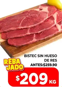 HEB Bistec sin hueso de res oferta
