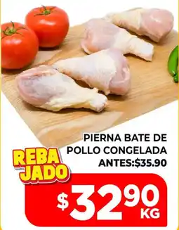 HEB Pierna bate de pollo congelada oferta
